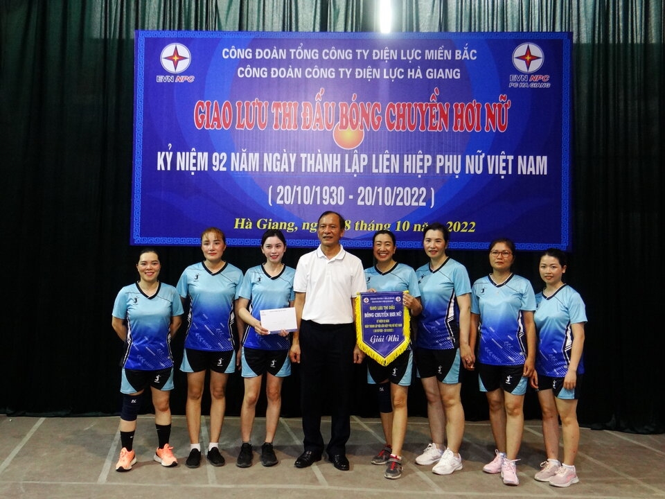 Giải Nhì