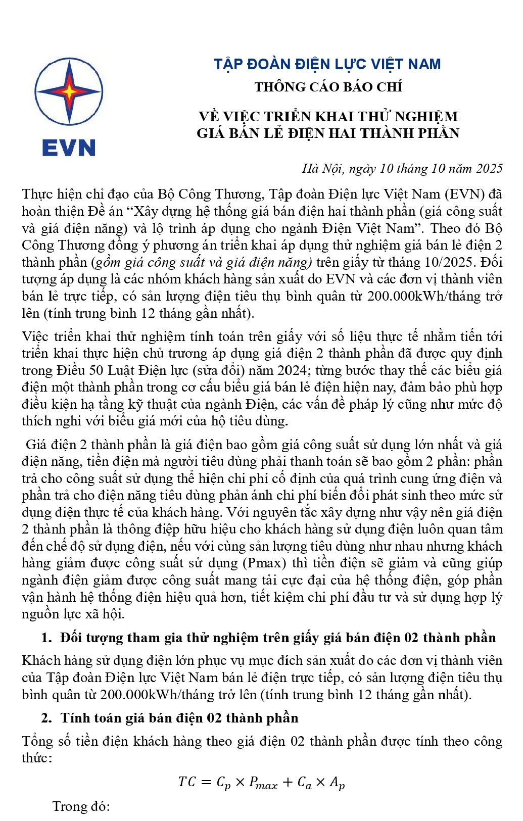 tcbc 1