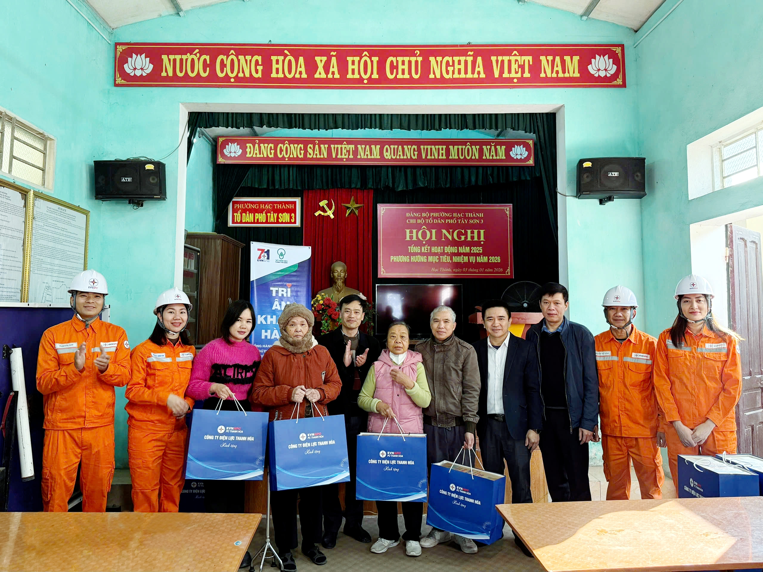 Người già neo đơn
