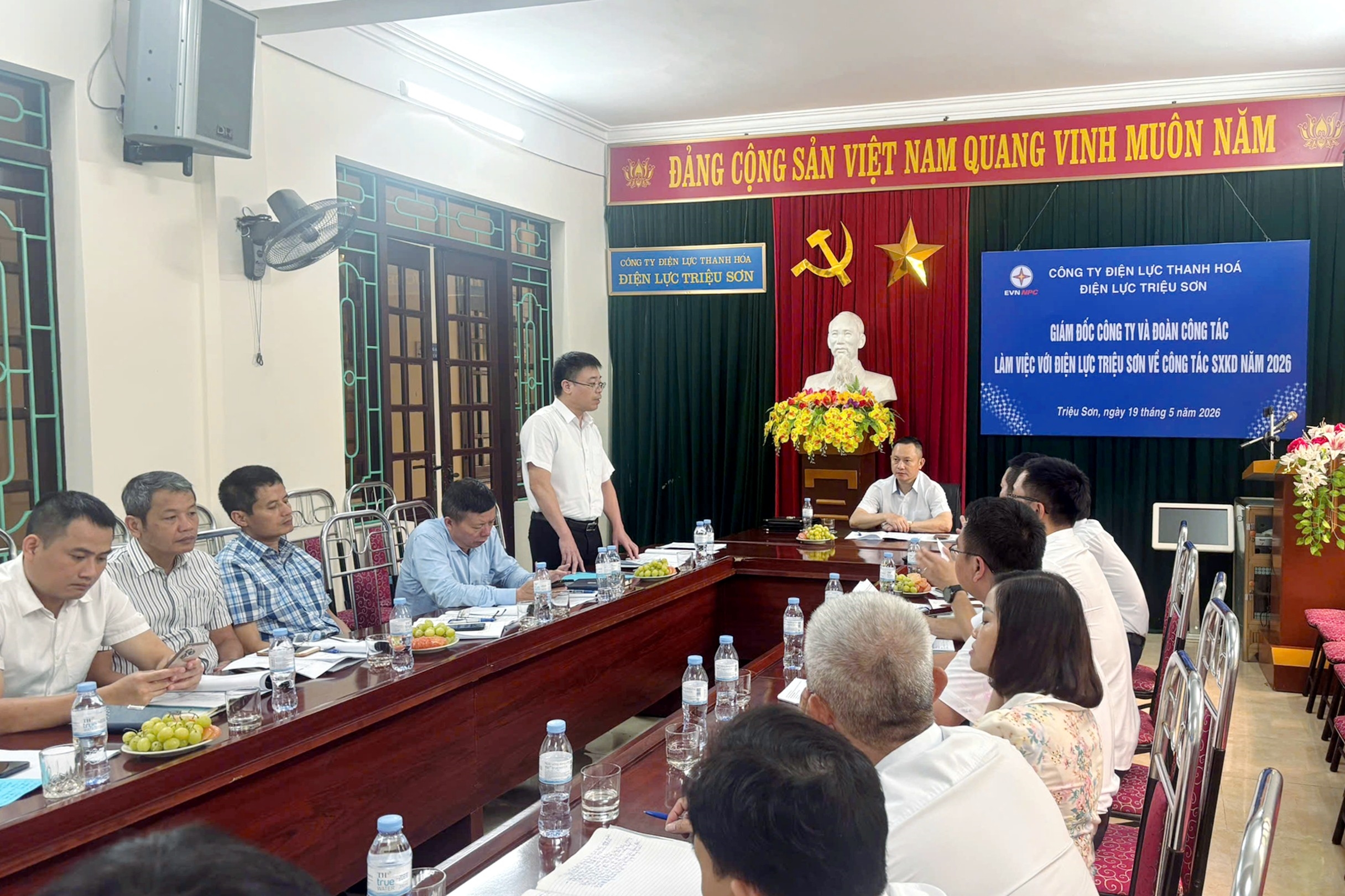 Triệu Sơn (6)