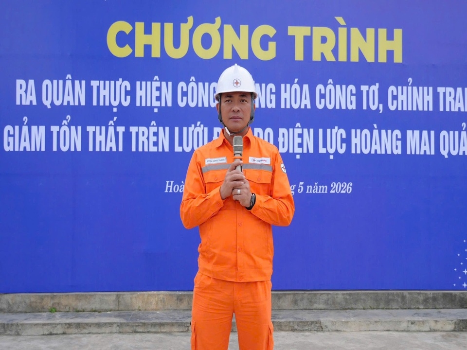 Ảnh 1