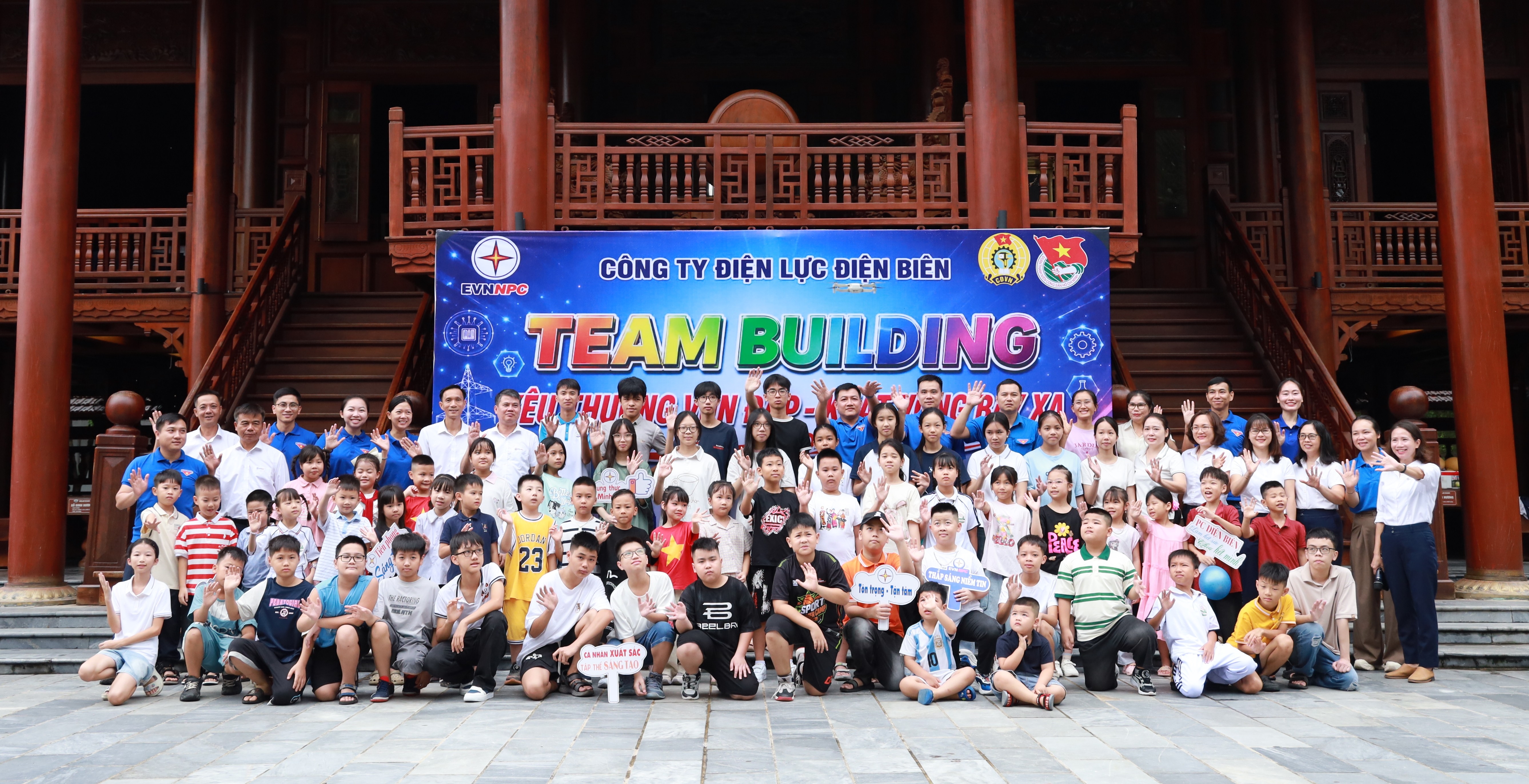 team (17)