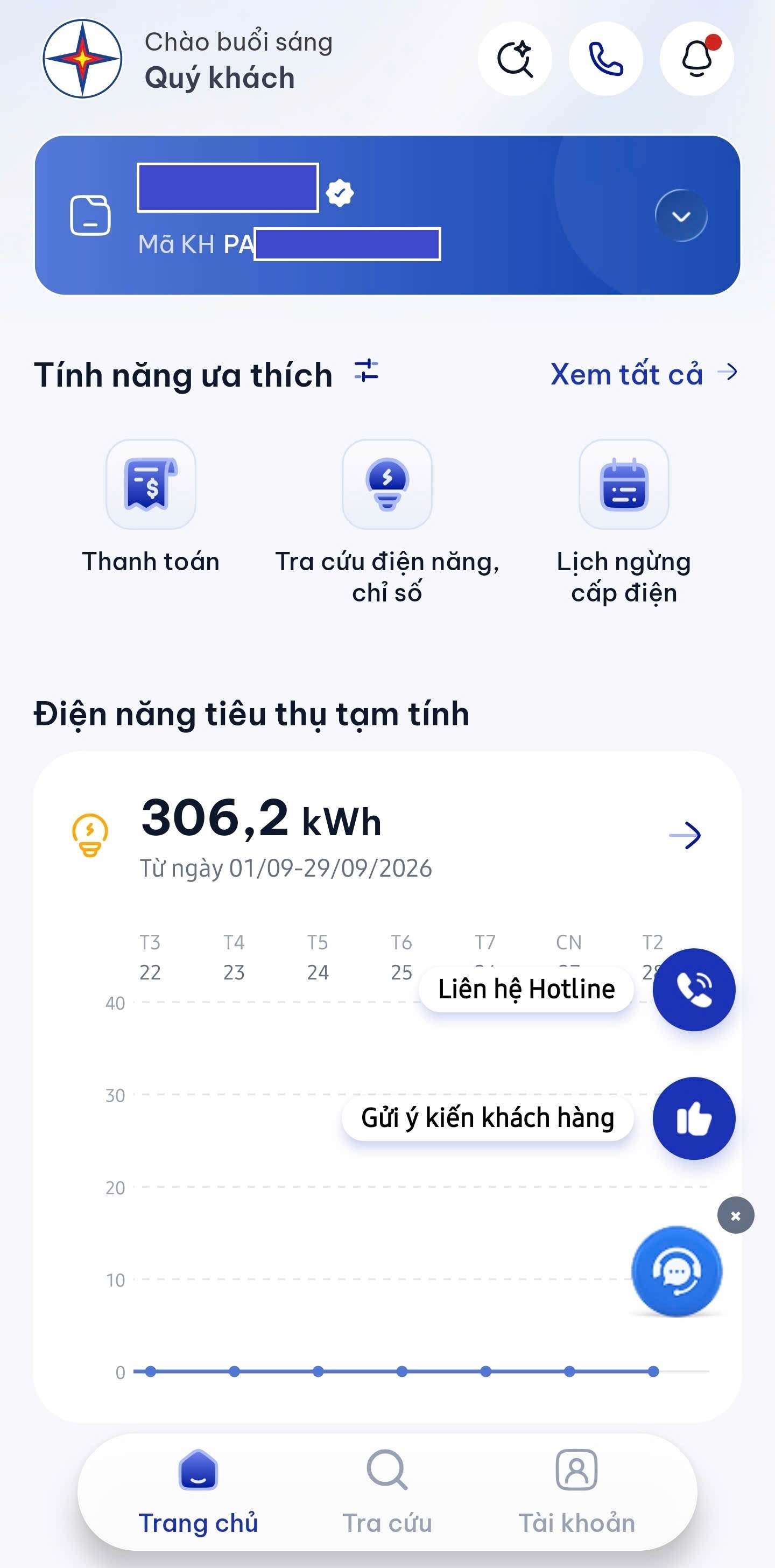 2aobor1x6ulvk83o8ew8ztux4yyzorcee71jwpk83