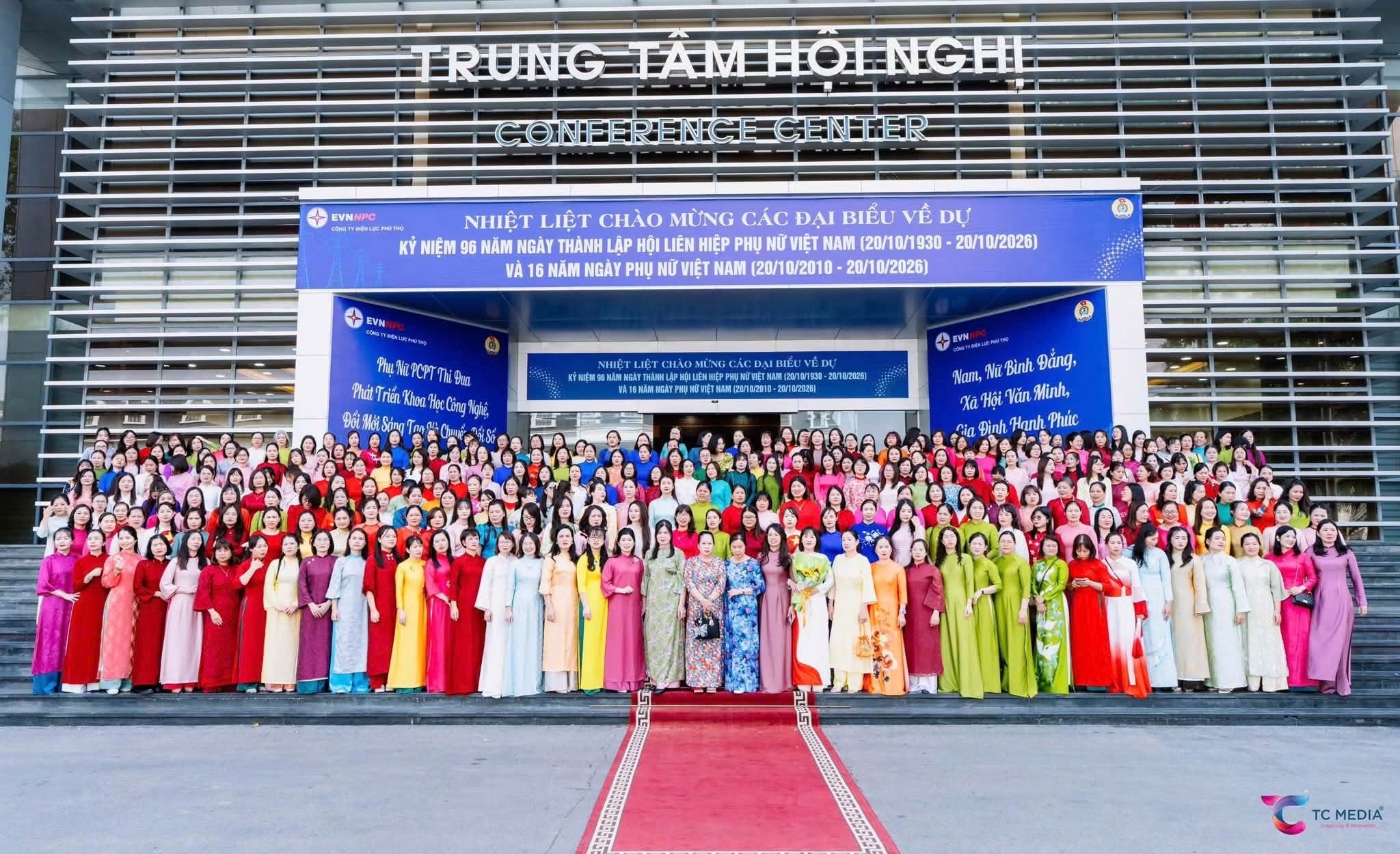 phú thọ 1