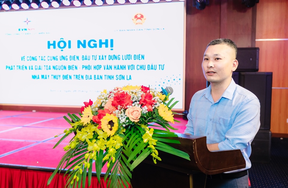 TANH8523