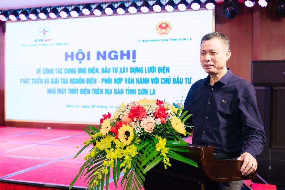 TANH8664